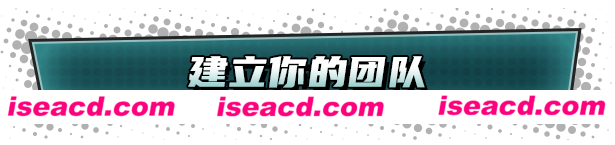 图片[2]-【战棋RPG/中文/3D】《神奇英侠 Capes》V1.1.0.1 官方中文硬盘版【2.9G/更新】-嘤嘤怪之家