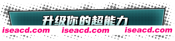 图片[8]-【战棋RPG/中文/3D】《神奇英侠 Capes》V1.1.0.1 官方中文硬盘版【2.9G/更新】-嘤嘤怪之家