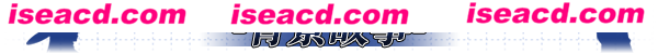 图片[2]-【推理RPG/中文/2D】《东方裁判梦~Rookie Attorney Legendry》 官方中文硬盘版【1.3G/新作】-嘤嘤怪之家