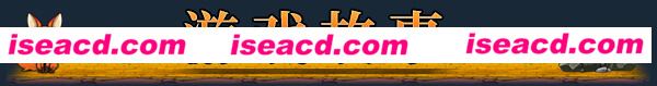 图片[3]-【RPG/中文/2D】红帽仙踪（Scarlet Hood and the Wicked Wood） V1.07 官方中文版【3G/新作/CV】-嘤嘤怪之家
