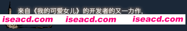 图片[3]-【养成经营SLG/中文/动态】我的可爱妻子 带DLC整合版 官方中文硬盘版【600M】-嘤嘤怪之家