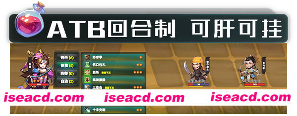 图片[1]-【放置RPG/中文/2D】诸天刷宝录 Multiverse Loot Hunter BUILD 16917257 官方中文【500M/新作】-嘤嘤怪之家