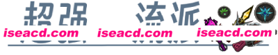 图片[2]-【割草ACT/中文/肉鸽】《荒野军团 Wild Legion》v1.379 官方中文硬盘版【300M】-嘤嘤怪之家