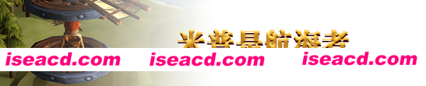 图片[5]-【建造SLG/中文/探索】巨龟世界/World Turtles V1.00 官方中文硬盘版【1.9G/新作】-嘤嘤怪之家