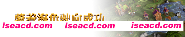 图片[3]-【建造SLG/中文/探索】巨龟世界/World Turtles V1.00 官方中文硬盘版【1.9G/新作】-嘤嘤怪之家