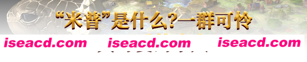 图片[7]-【建造SLG/中文/探索】巨龟世界/World Turtles V1.00 官方中文硬盘版【1.9G/新作】-嘤嘤怪之家
