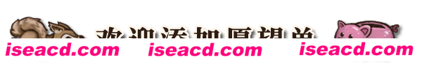 图片[9]-【自走棋/中文/动态】背包乱斗：福西法的宝藏 V0.9.0 官方中文硬盘版【200M/新作】-嘤嘤怪之家
