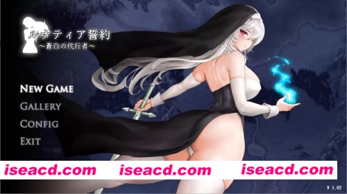 图片[1]-【日式ACT/中文/全动态】月神誓约:苍白的代行者 ルナティア誓約～蒼白の代行者 v1.0正式版+全CG 【800M/全CV】-嘤嘤怪之家