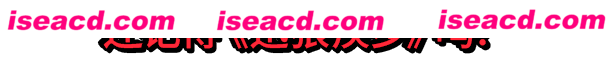 图片[6]-【卡牌RPG/中文/肉鸽】《狂星滥炸/Zet Zillions》V0.9.6 官方中文硬盘版【2.4G】-嘤嘤怪之家