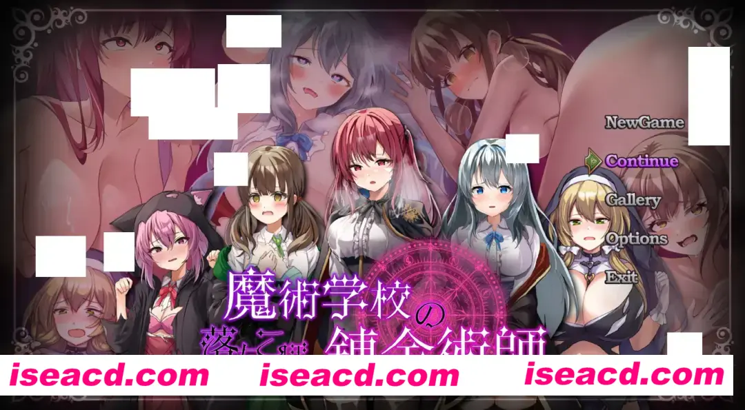 图片[1]-【日系RPG精品/AI汉化/战斗H】魔术学校的落榜炼金术师 魔術学校の落ちこぼれ錬金術師 Mtool汉化【4.55G】-嘤嘤怪之家