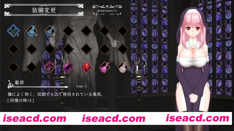 图片[1]-【日式ACT/中文/全动态】罪恶的祈祷/UnHolY PraYeR 20250226 DL官方中文版【400M/全CV】-嘤嘤怪之家