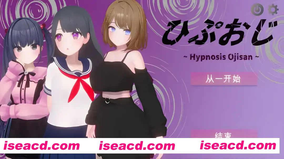 图片[1]-【互动SLG/汉化/动态】宅男大叔 ひぷおじ Ver1.0 机翻汉化版【1G】-嘤嘤怪之家