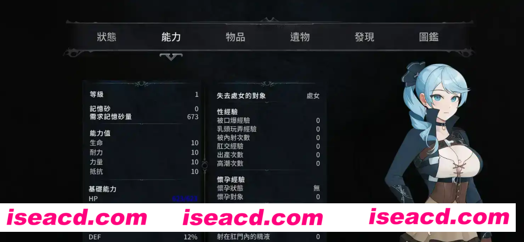 dbccae1e-6990-4285-85c4-e7d898187f68.png