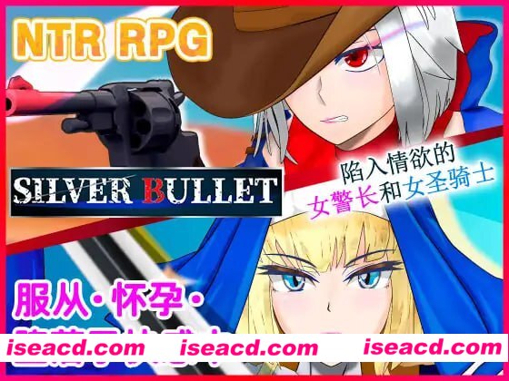 图片[1]-【日式RPG/中文/PC+安卓】陷入情欲的女警长与女圣骑士V.1.02 官方中文版【1.4G/新作】-嘤嘤怪之家