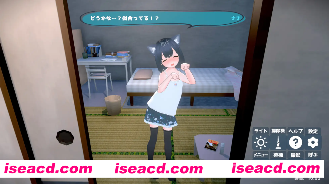图片[1]-【3D互动/中文/全动态】理想的父亲与爱女的同居生活Ver1.2.6.1+DLC[新角色] 官方中文版【950M/全CV】-嘤嘤怪之家