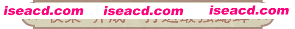 图片[4]-【模拟SLG/中文/3D】《沉默的蟋蟀/Chenmo de Xishuai》v1.1.1+DLC官方中文【1G/新作】-嘤嘤怪之家