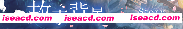图片[2]-【弹幕STG/中文/街机】东方幕华祭 春雪篇 TouHou Makuka Sai 官方中文版【500M】-嘤嘤怪之家