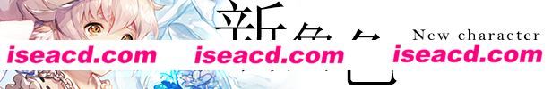 图片[3]-【弹幕STG/中文/街机】东方幕华祭 春雪篇 TouHou Makuka Sai 官方中文版【500M】-嘤嘤怪之家