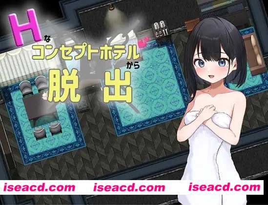 图片[1]-【互动SLG/AI汉化/动态CG】从色色主题酒店逃脱/Hなコンセプトホテルからの脱出 AI汉化版【460M/新作】-嘤嘤怪之家