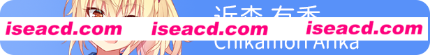 Honey*Honey*Honey! V1.0.0A+DLC+存档 官方中文 GOG安装版【1.6G】插图3