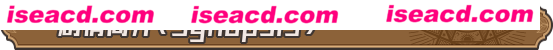 图片[2]-【日式ADV/中文】虚构未来/Imaginary future V1.00 官方中文硬盘版【2.3G/全CV】-嘤嘤怪之家