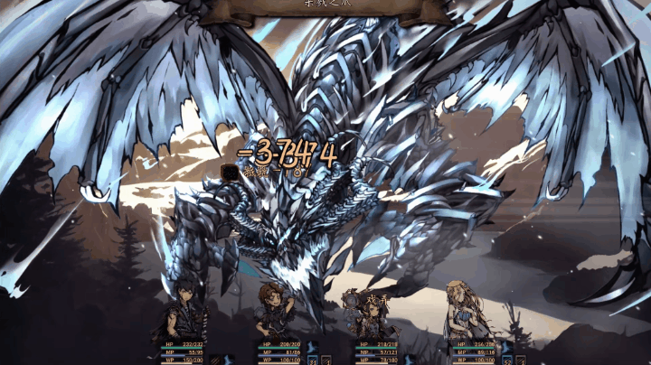 图片[7]-【跑团RPG/中文/2D】《无名者：屠龙》V1.0 官方中文硬盘版【7.65G/新作】-嘤嘤怪之家