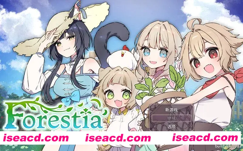 图片[1]-【日式SLG/AI汉化】 Forestia～小镇的牧场生活～（フォレスティア～ちいさな町の牧場ライフ～）V1.0 AI汉化版【700M/新作】-嘤嘤怪之家