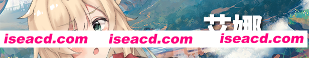 图片[2]-【日式RPG/中文/探索】埃那托斯 -转世英雄与失忆少女 官方中文硬盘版【900M/全CV】-嘤嘤怪之家