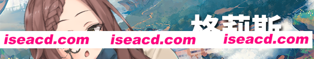 图片[4]-【日式RPG/中文/探索】埃那托斯 -转世英雄与失忆少女 官方中文硬盘版【900M/全CV】-嘤嘤怪之家