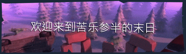 图片[1]-【ARPG/中文/3D】摧毁：地下世界 V1.4.0.14 整合Pets & Dungeons 官方中文版【3.6G】-嘤嘤怪之家
