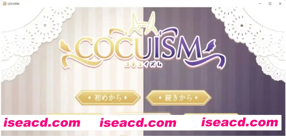 图片[1]-【解谜SLG/AI汉化】NTR×休闲逃脱游戏–COCUISM AI汉化版【1.5G/CV】-嘤嘤怪之家