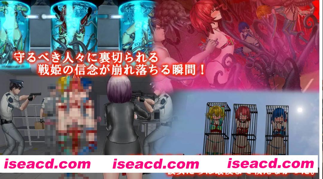 图片[1]-【日式ACT/中文/全动态】 女体化设备 女体化デバイス DL官方中文版 【300M/新作/CV】-嘤嘤怪之家