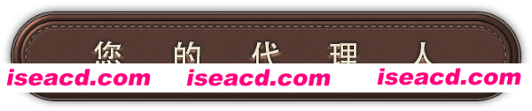 图片[16]-【策略经营SLG/中文】财阀崛起/Plutocracy V240413 官方中文硬盘版 【5.3G/新作】-嘤嘤怪之家