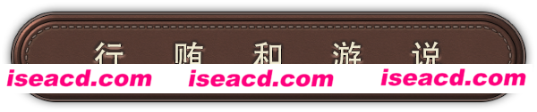 图片[14]-【策略经营SLG/中文】财阀崛起/Plutocracy V240413 官方中文硬盘版 【5.3G/新作】-嘤嘤怪之家