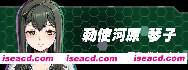 图片[1]-【GAL/中文/动态CG】边界：第二部分 官方中文硬盘版 【2.6G/全CV】-嘤嘤怪之家