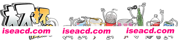 图片[1]-【模拟SLG/中文】《杯杯倒满 Feed The Cups》V0.6.74- 官方中文版【400M/更新】-嘤嘤怪之家