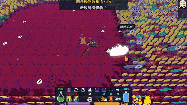 图片[1]-【RPG/中文/3D开放世界】《飞龙勇士 WYVIA》BUILD 16002418 官方中文硬盘版【200M/新作】-嘤嘤怪之家