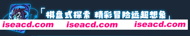 图片[2]-【自走棋/卡牌/中文】虚妄轮回/Looper Tactics Build 15369567 官方中文版【1.5G/更新】-嘤嘤怪之家
