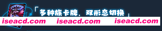 图片[6]-【自走棋/卡牌/中文】虚妄轮回/Looper Tactics Build 15369567 官方中文版【1.5G/更新】-嘤嘤怪之家