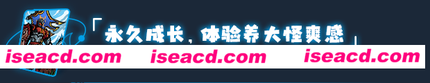 图片[9]-【自走棋/卡牌/中文】虚妄轮回/Looper Tactics Build 15369567 官方中文版【1.5G/更新】-嘤嘤怪之家