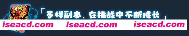 图片[12]-【自走棋/卡牌/中文】虚妄轮回/Looper Tactics Build 15369567 官方中文版【1.5G/更新】-嘤嘤怪之家