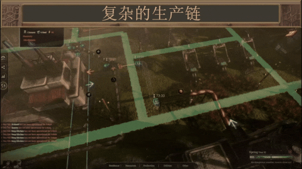 图片[4]-【策略游戏/中文】《耀斑纪元 – New Cycle》V140.03官方中文硬盘版【2.9G】-嘤嘤怪之家