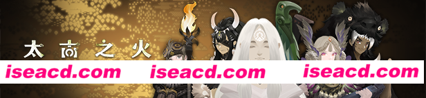 图片[1]-【策略战棋SLG/中文/肉鸽】太古之火/Prime of Flames v1.0.3官方中文硬盘版【900M】-嘤嘤怪之家