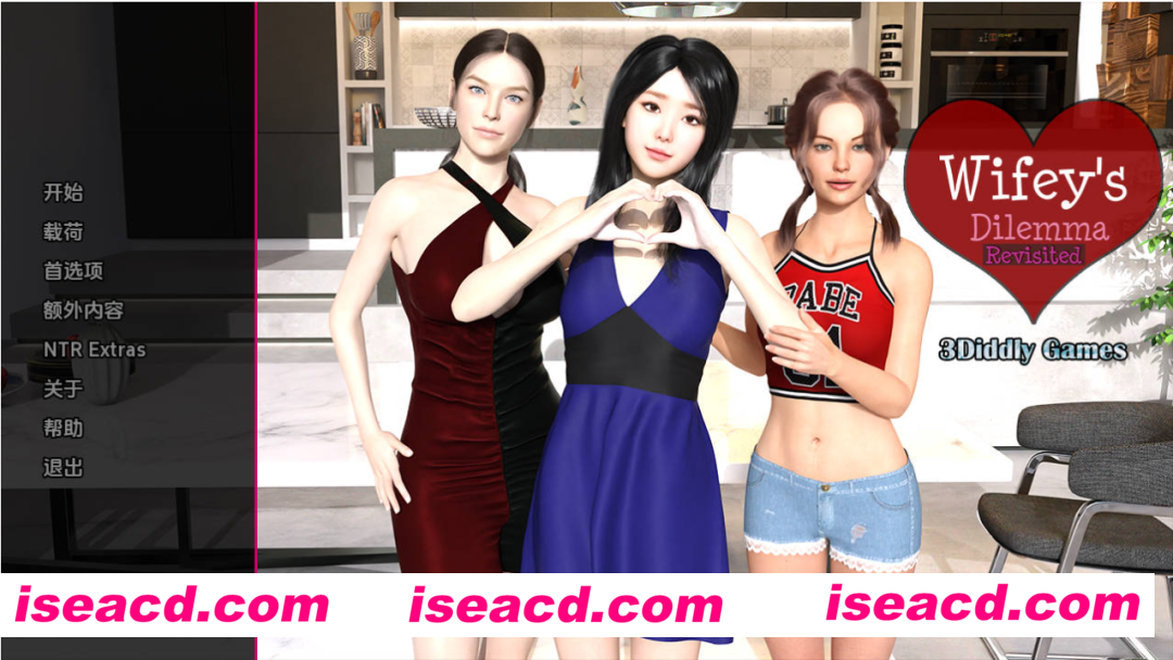 图片[1]-【亚洲SLG/汉化/NTR】 妻子的困境 重制Wifey’s Dilemma Revisited Ver0.7 AI汉化 【2.65G】-嘤嘤怪之家
