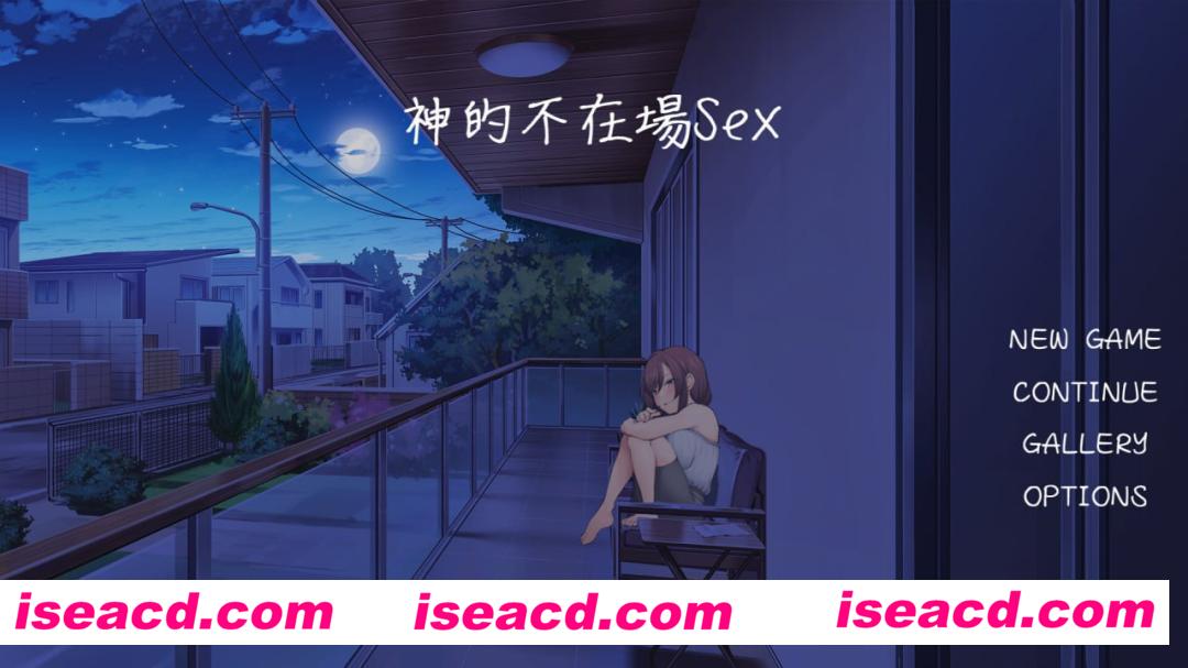 图片[6]-【互动养成SLG/中文/步兵】 神的不在场s**x 官方中文步兵版 【1.3G/全CV/新作】-嘤嘤怪之家