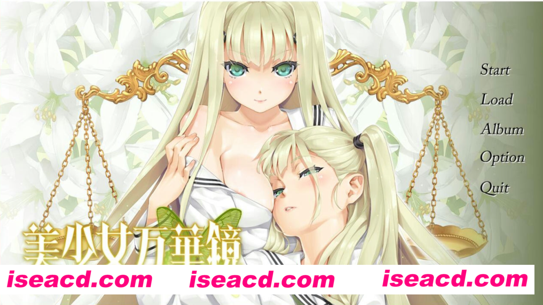 图片[1]-【大型ADV拔作/精翻】美少女万华镜4-罪与罚的少女 美少女万華鏡 -罪と罰の少女-【PC+安卓模拟器】【7.48G】-嘤嘤怪之家