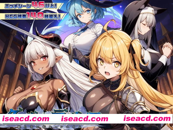 图片[1]-【日式RPG/AI汉化/肉鸽探索】 魔道士的地牢与不眠之都 鲁纳海姆 AI汉化版【1.3G/新作/CV】-嘤嘤怪之家