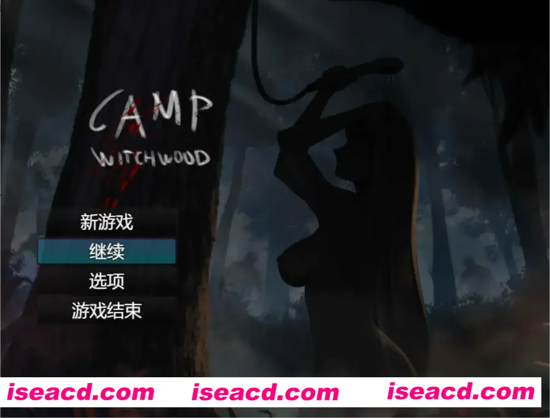 图片[1]-【欧美RPG/官中/后宫/PC+安卓】巫女营地 CAMP WITCHWOOD AI汉化内嵌版【774M】-嘤嘤怪之家