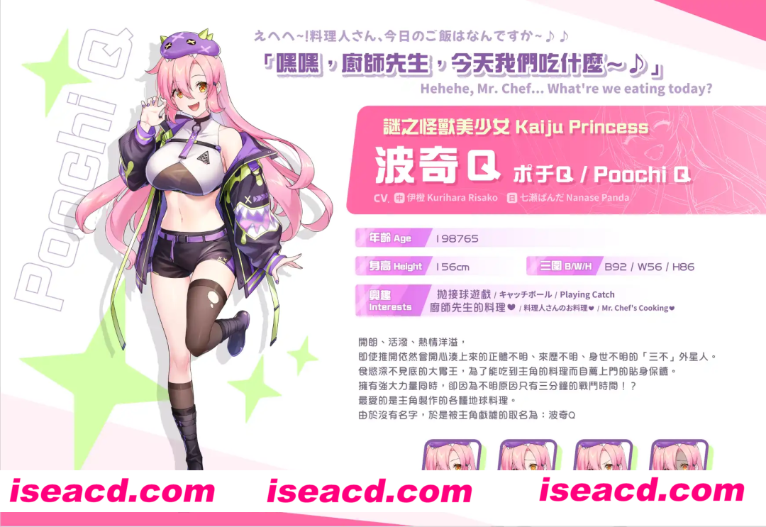 def24f46-68c9-4100-991b-fc1cc50c51ff.png