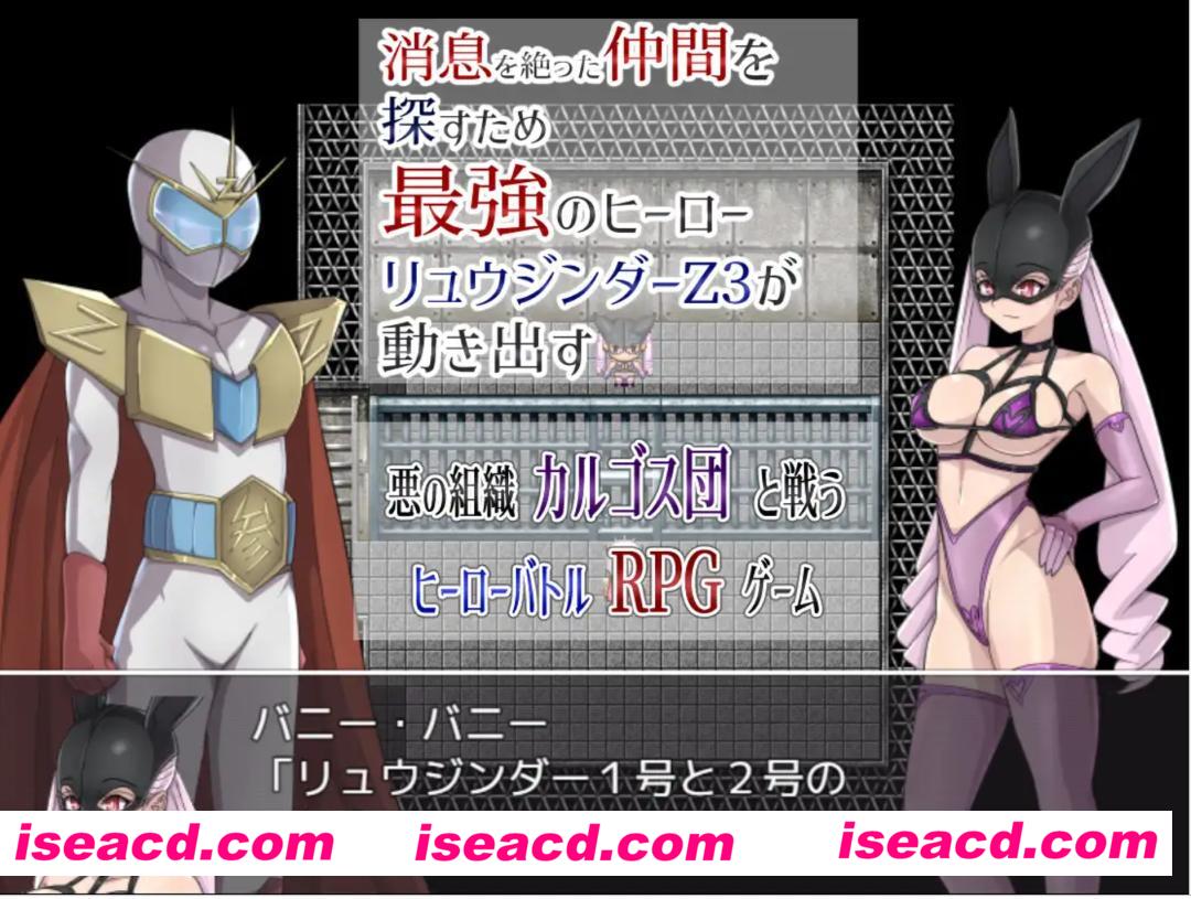 图片[2]-【日式RPG/汉化/PC+安卓】恶之女干部任务 2 ～英雄完全败北 黑猫汉化版(悪の女幹部クエスト2 ～ヒーロー完全敗北～)【1.6G/新汉化】-嘤嘤怪之家